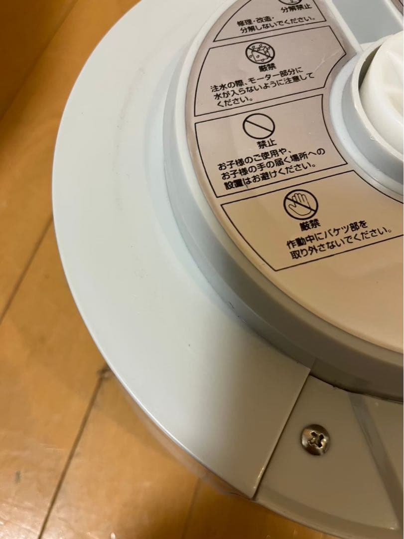 小型洗濯機　ハンディ洗濯機 XPB08 ミニベンリーランドリー