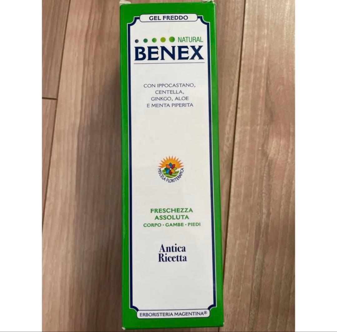 【日本未上陸】BENEX　マッサージクリーム　200ml むくみ コリ 腰痛