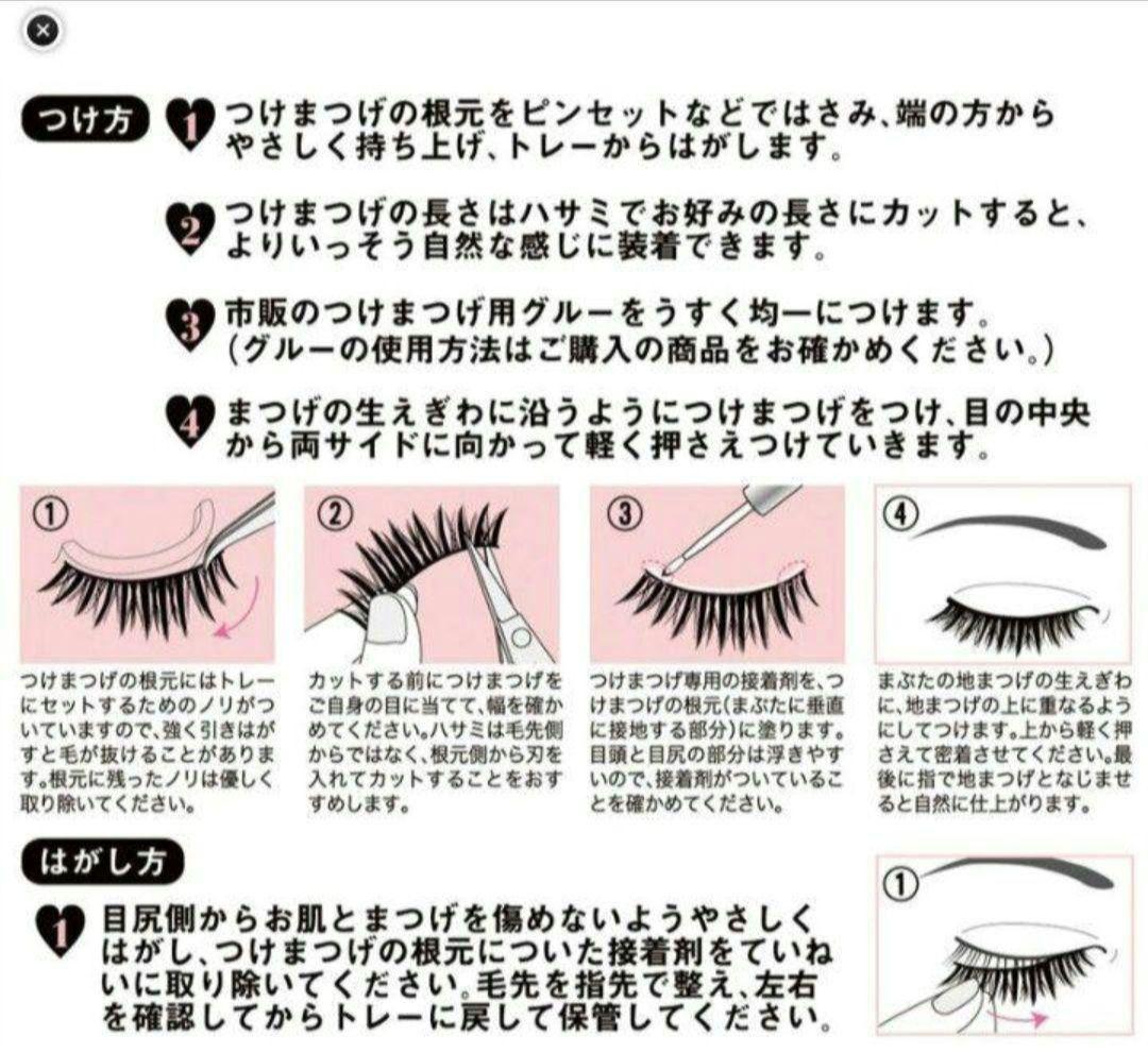 Lily　8パック
