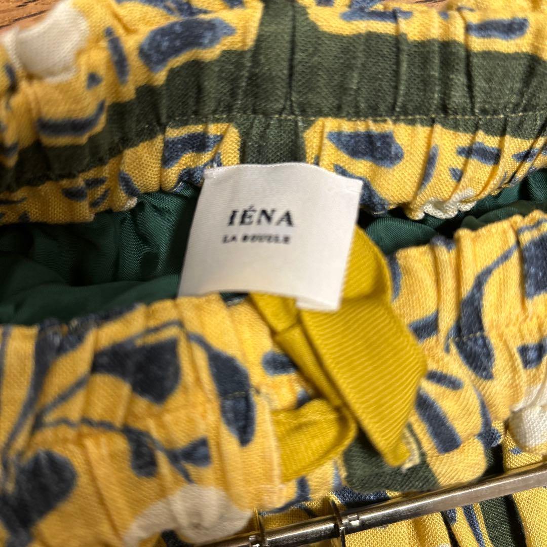 ま*し様 iena la boucle ダマスクプリントイージースカート　36