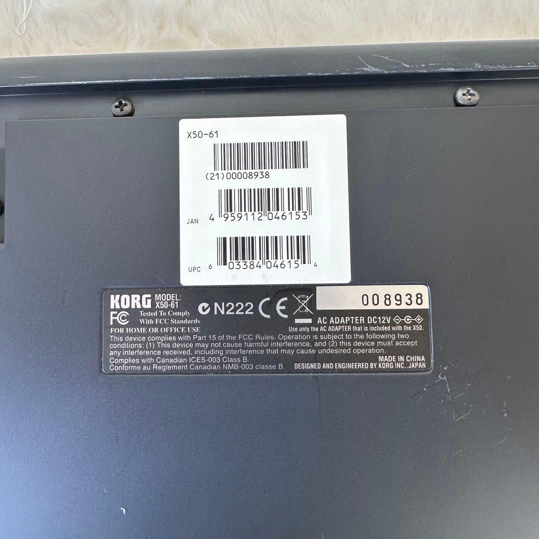 和田✨KORG✨ X50 シンセサイザー 61鍵盤　ケース付き