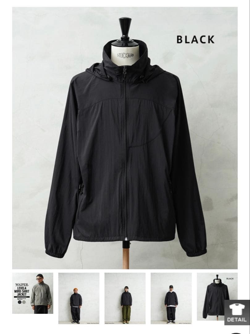 【完売】WAIPER LEVEL4 WIND SHIRT JACKET XL 黒