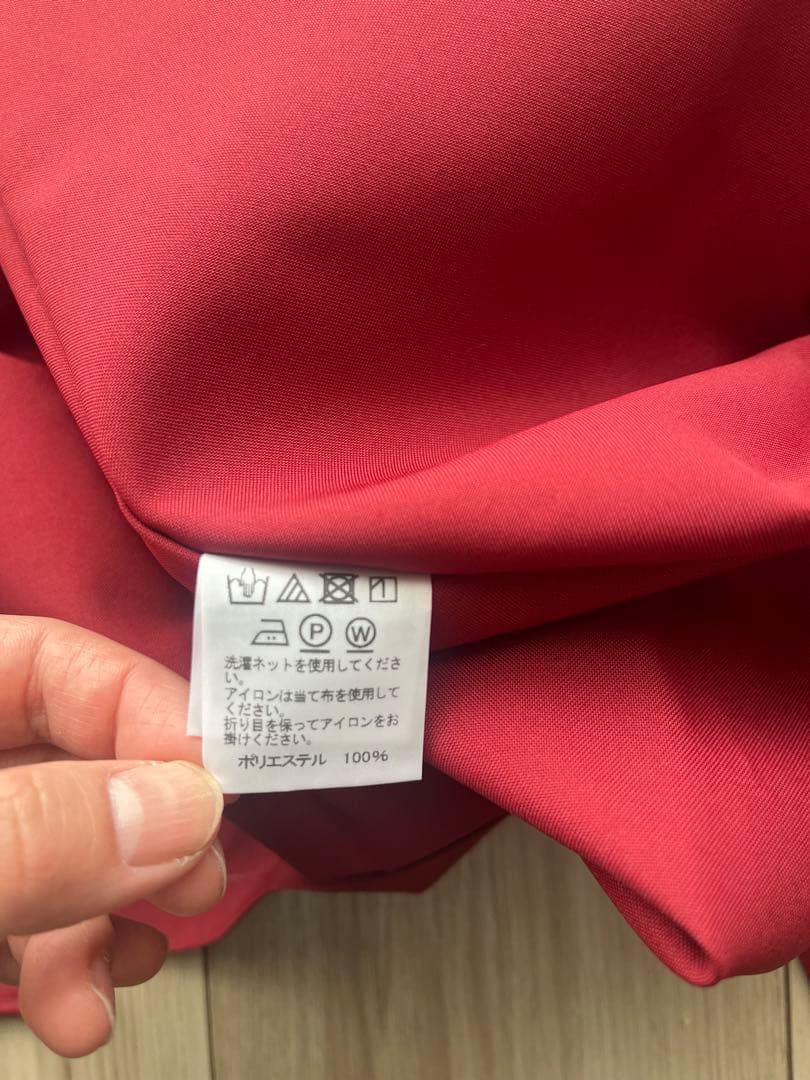 132 5. ISSEY MIYAKE トップス．ボレロ