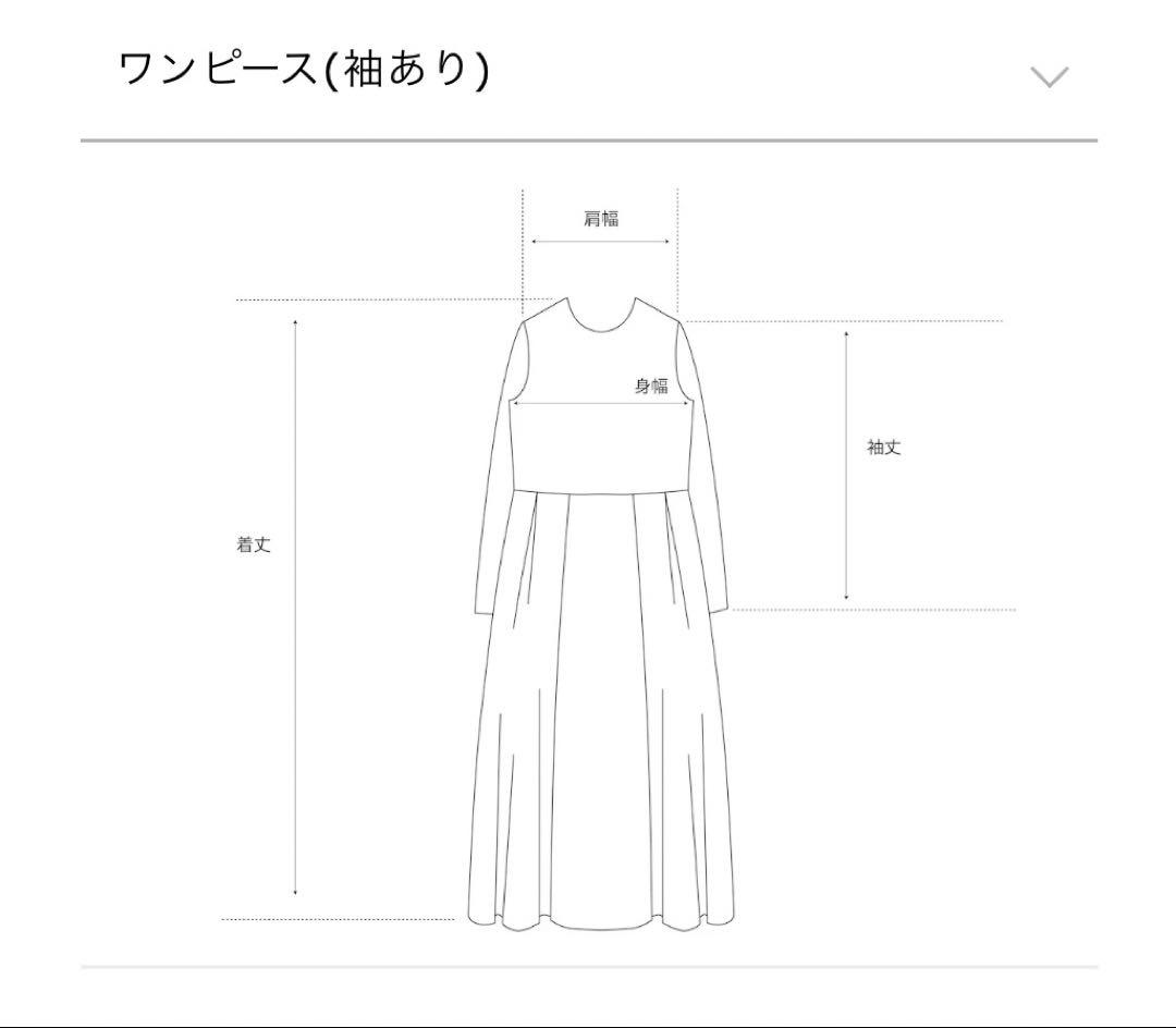 新品 Audire Cheer up peplum dress (Navy) S