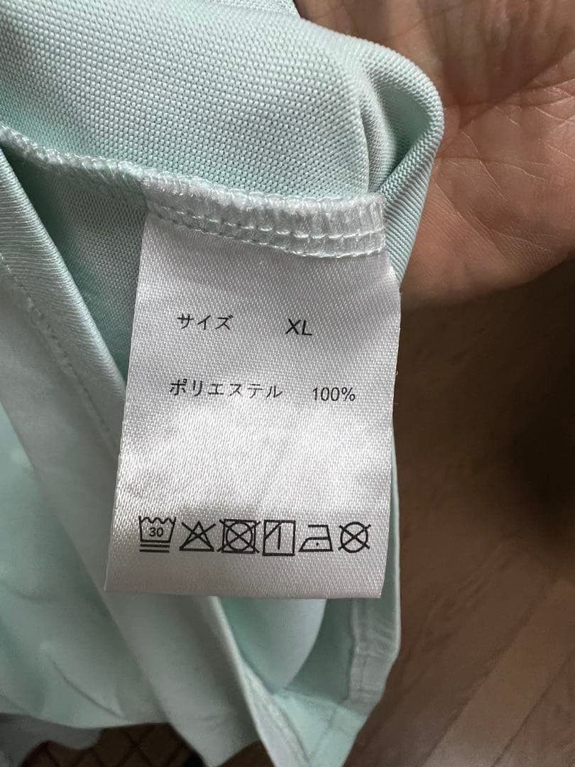 BAKUNE Dry Women's 上下セット大きめサイズXL