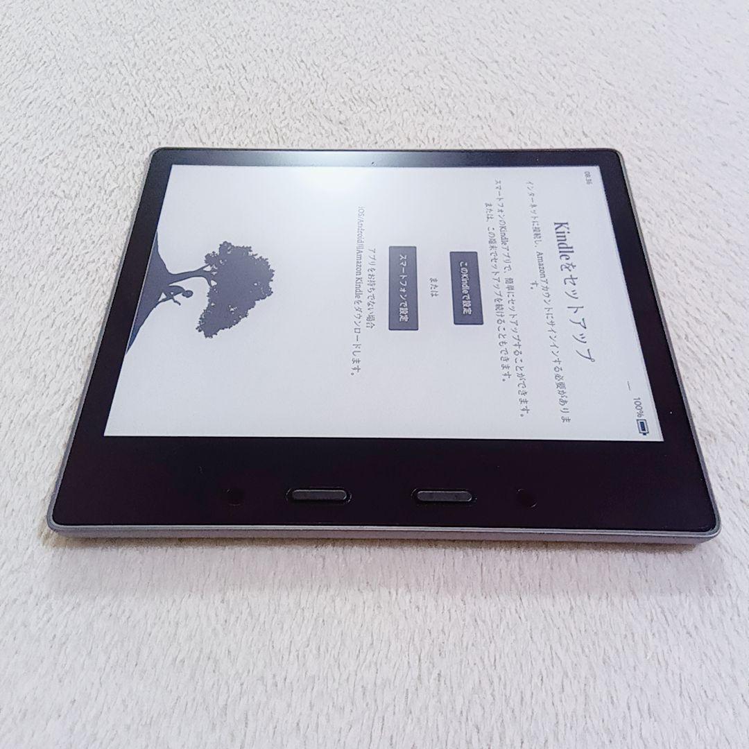 Kindle Oasis 第10世代 32GB 広告なし キンドルオアシス