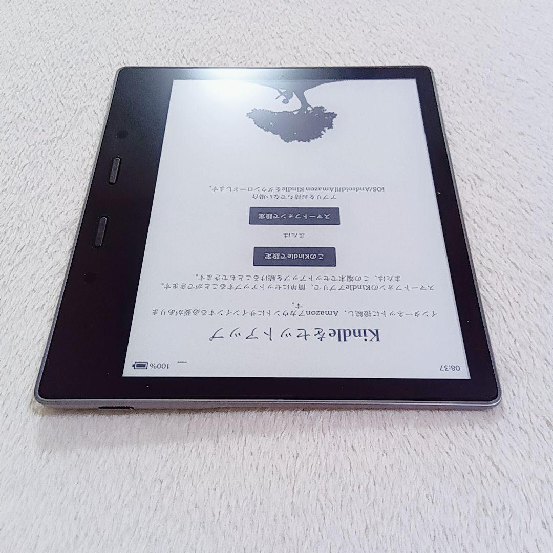 Kindle Oasis 第10世代 32GB 広告なし キンドルオアシス