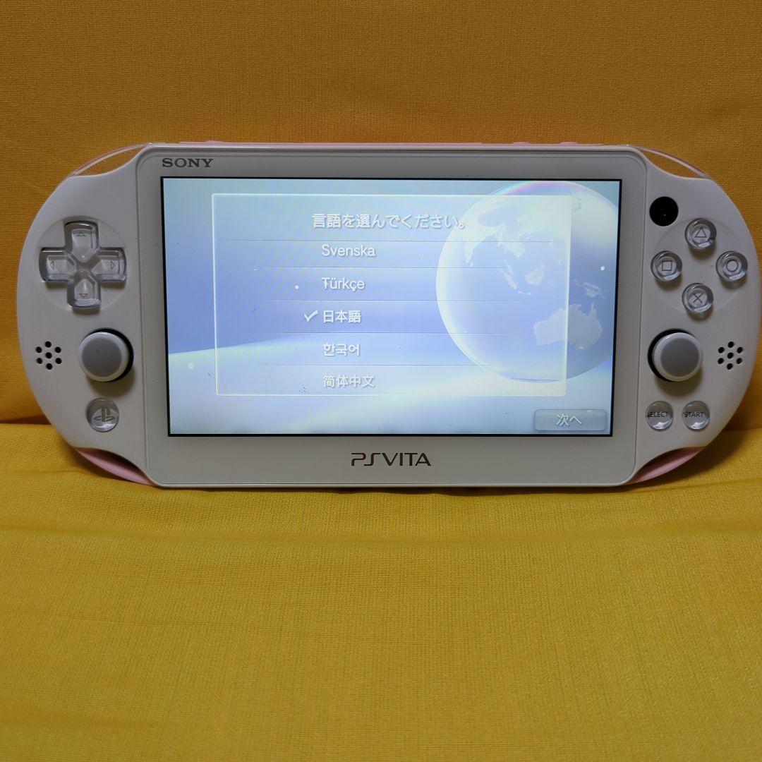 Nintendo Switch SONY PlayStationVITA PCHJ-10020