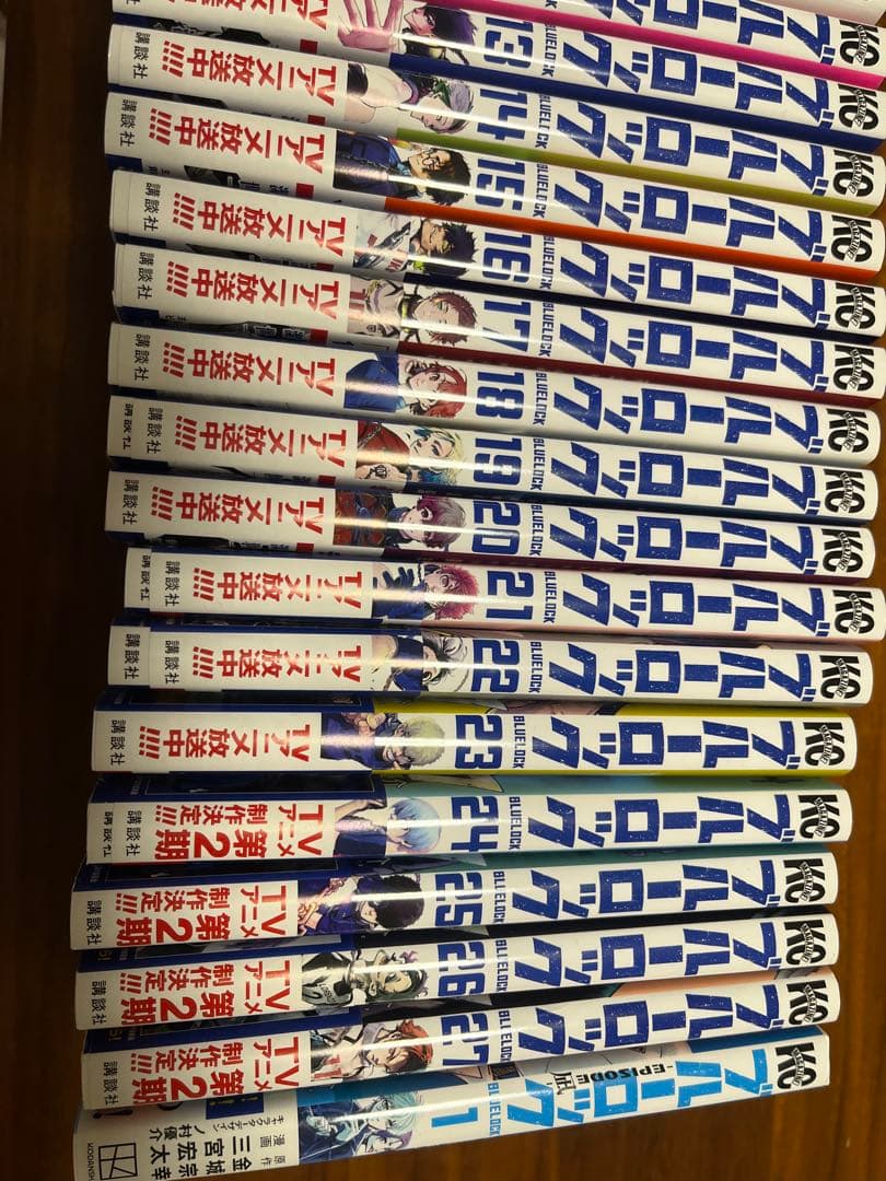浩皇mam　ブルーロック 27巻セット＋エピソード凪1巻