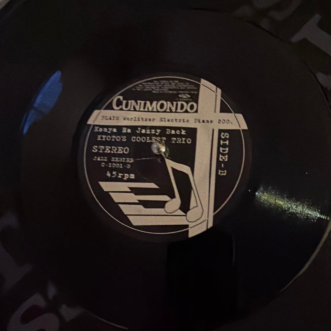 Kyoto's Coolest Trio 今夜はブギーバック45rpm