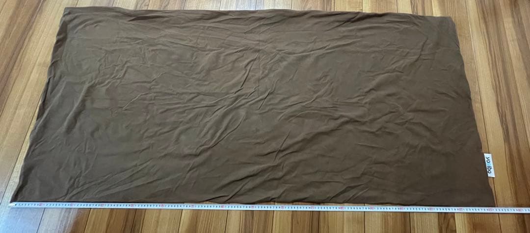 YogiboMax用アウターカバー（ヨギボー マックス） チョコレートブラウン