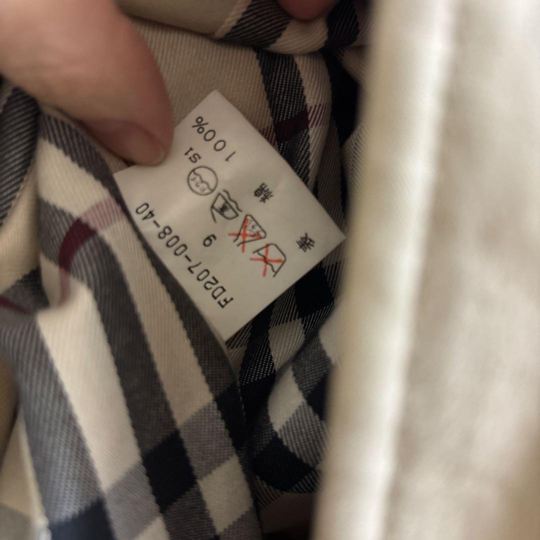 BURBERRY バーバリー トレンチコート ベージュ キャメル 9号