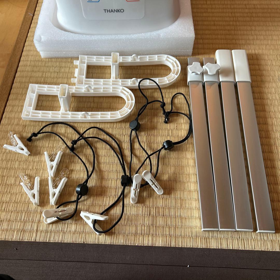 アイロンいら〜ず2 衣類乾燥機