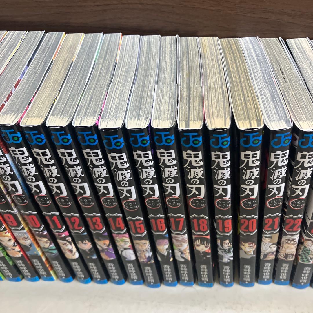 鬼滅の刃全巻+外伝➕0巻