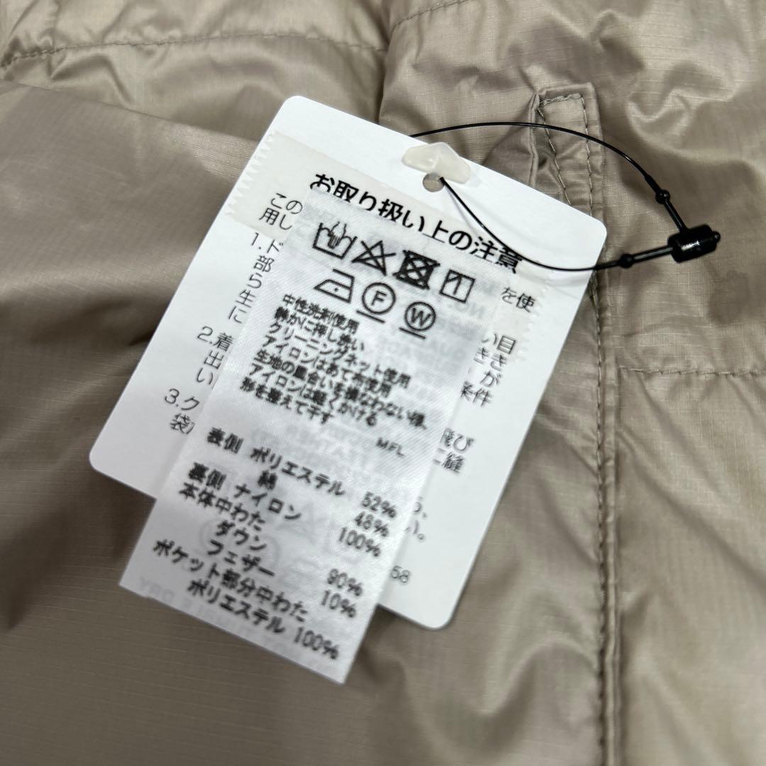 ❤️新品❤️訳あり　Plantation ライトリバーダウン　ベージュ　L