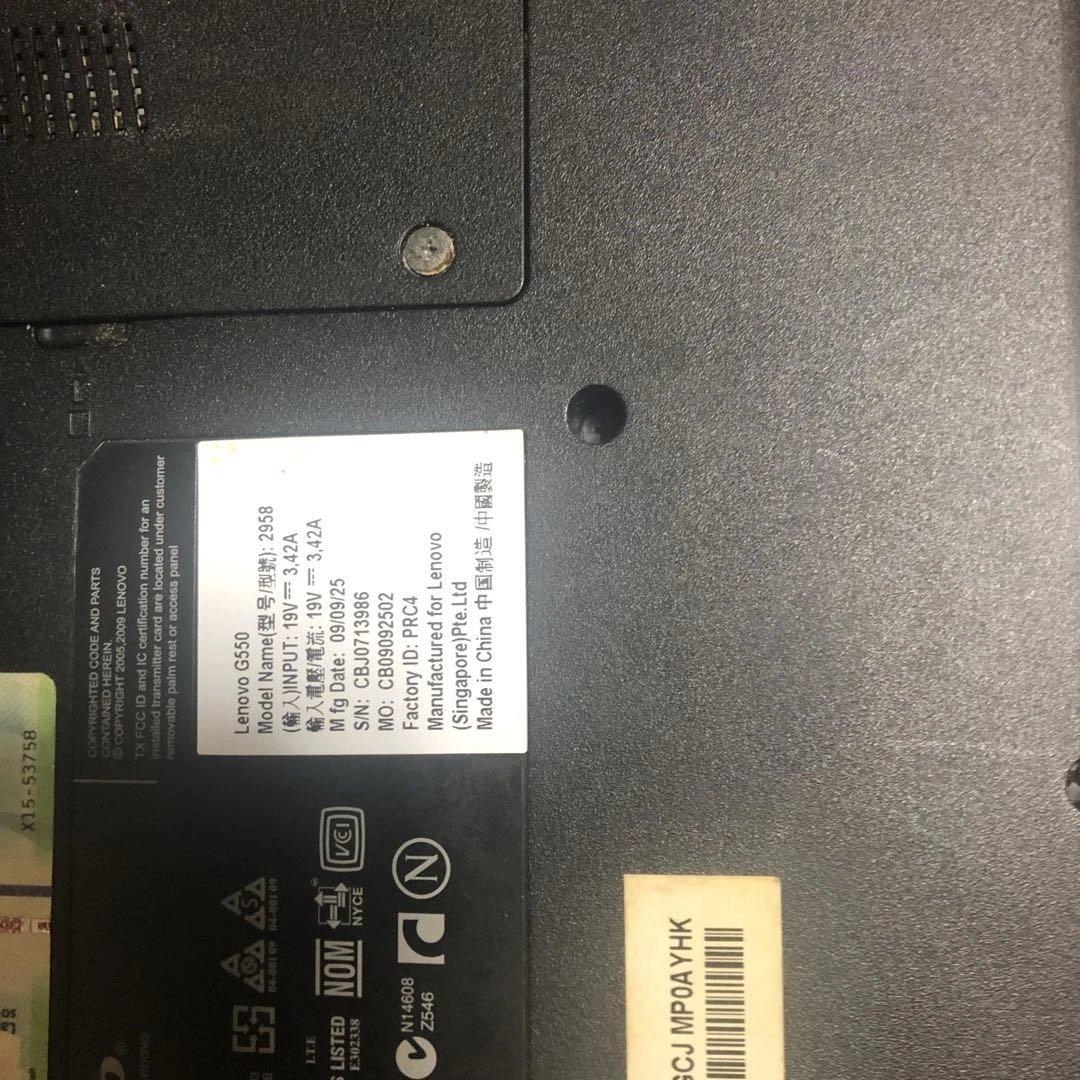 ノートパソコン　4台セット ジャンク品