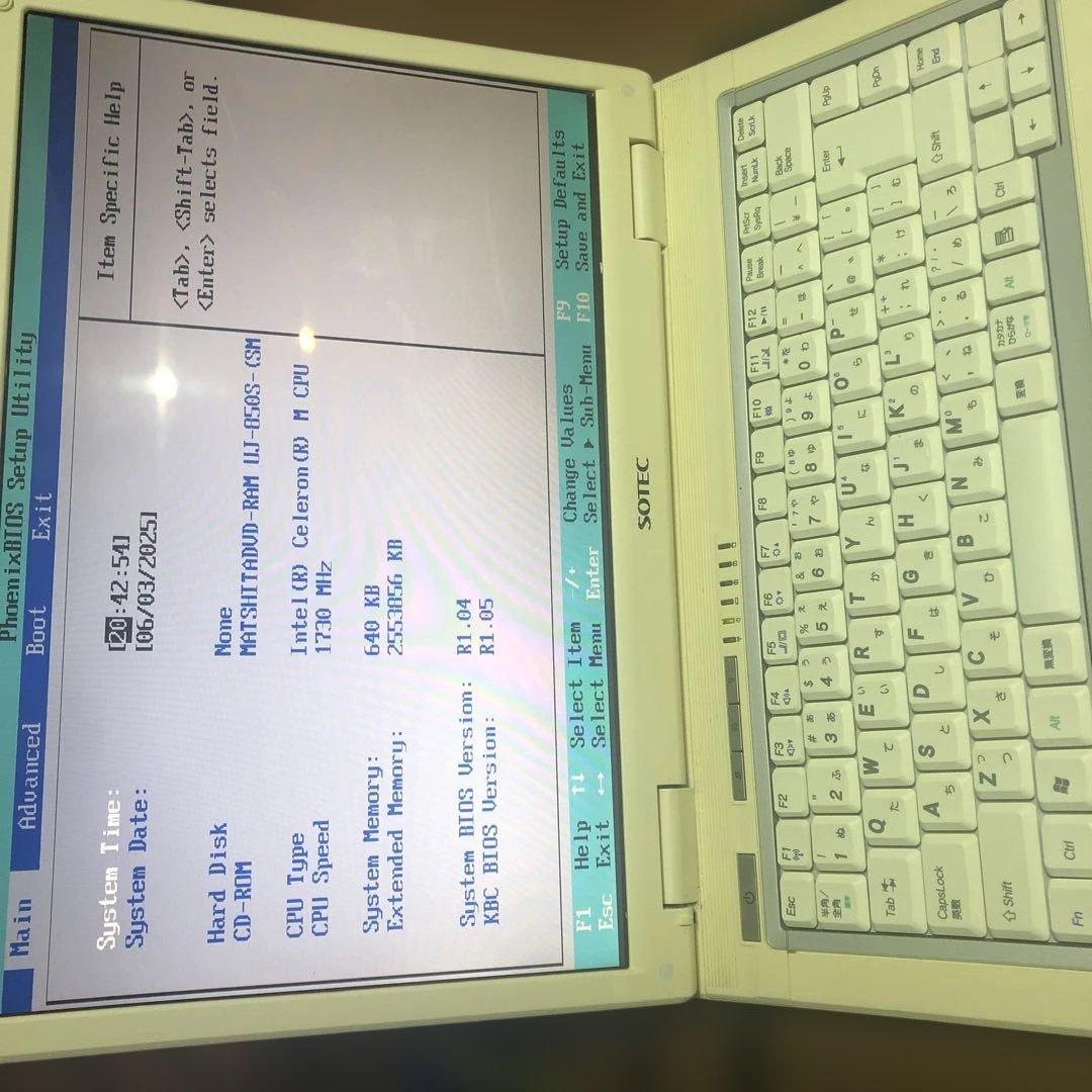 ノートパソコン　4台セット ジャンク品