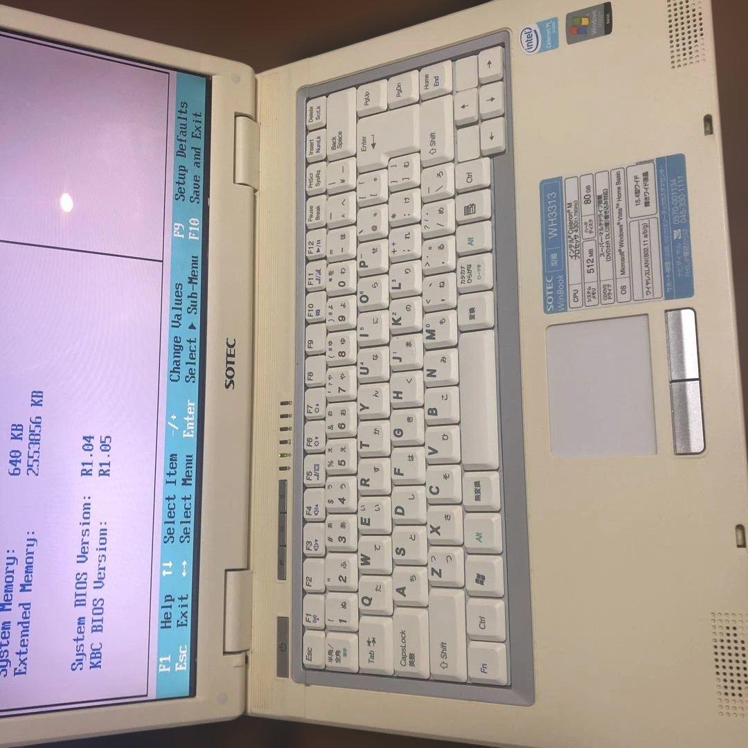 ノートパソコン　4台セット ジャンク品