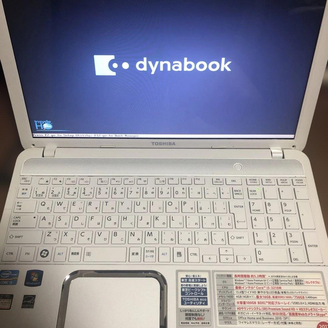 ノートパソコン　4台セット ジャンク品