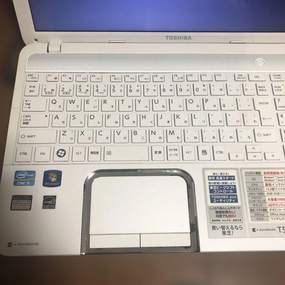 ノートパソコン　4台セット ジャンク品