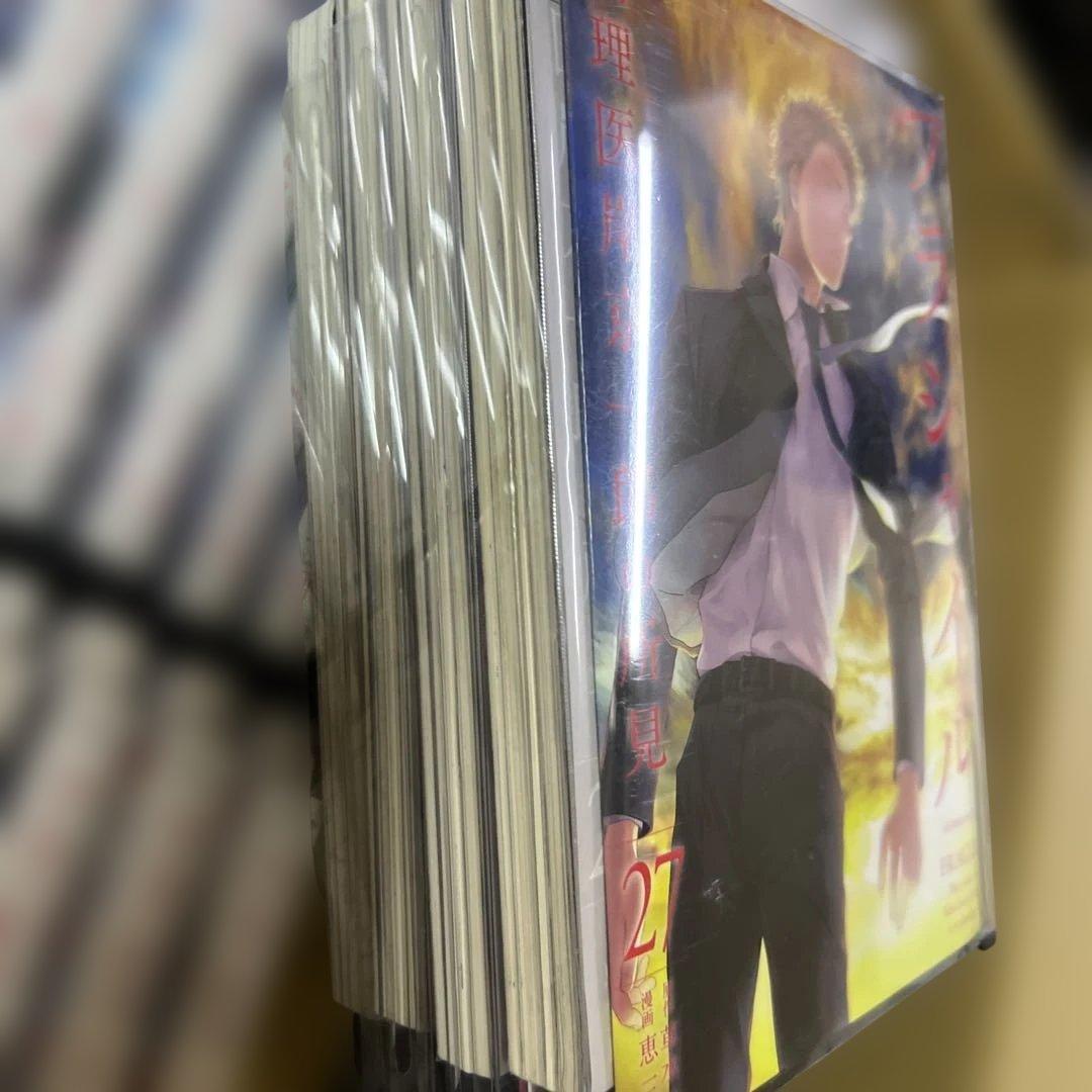 フラジャイル　1巻〜30巻　全巻　セット　P43