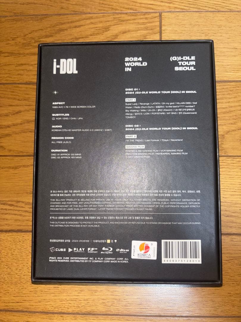 i-DOL アイドゥル 2024 WORLD TOUR DVD 特典付き