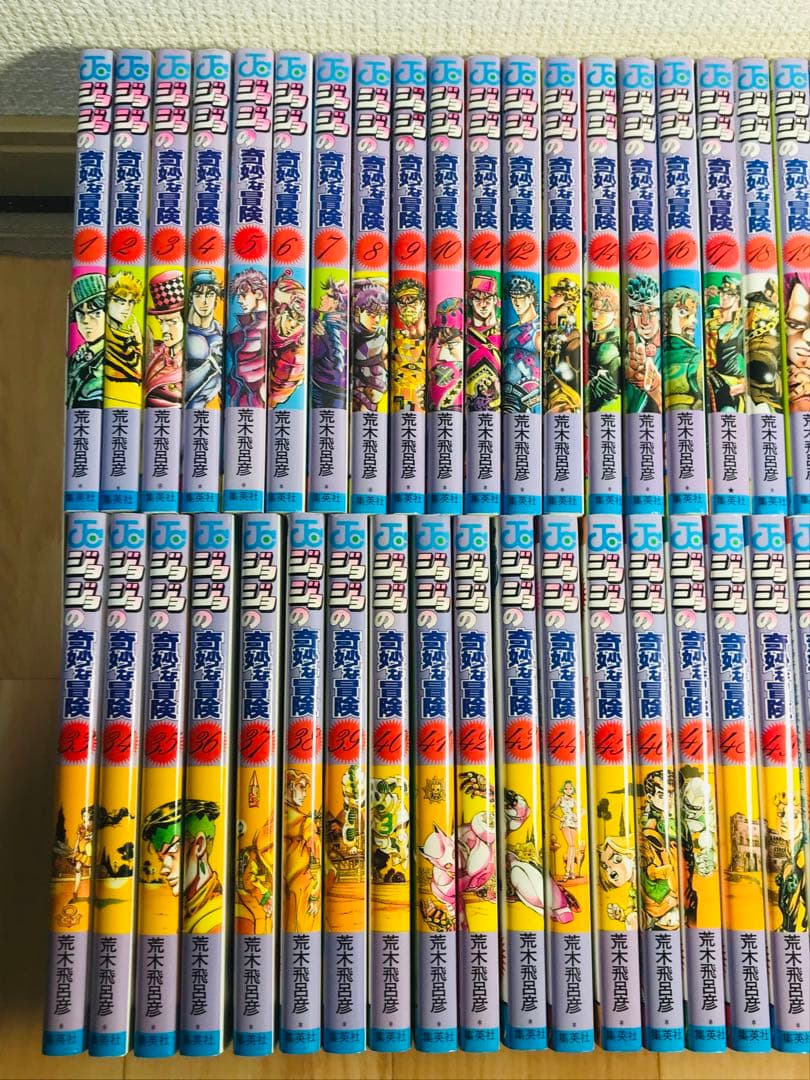 ジョジョの奇妙な冒険　1-63巻　全巻セット