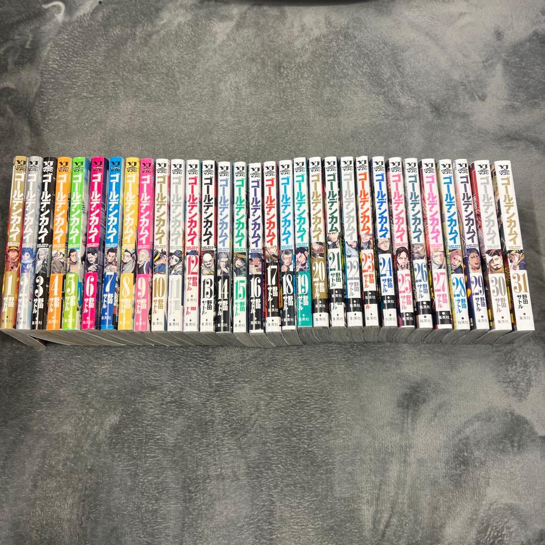 ゴールデンカムイ　1〜31巻　全巻セット