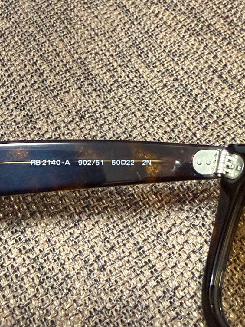 Ray-Ban レイバン　ウェイファーラー　サングラス　ブラウン