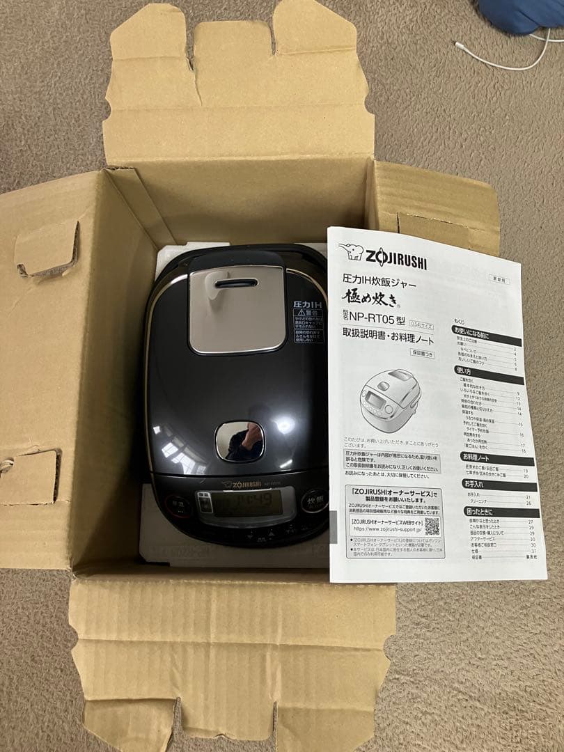3合炊きZOJIRUSHI NP-RT05 ブラック 炊飯器