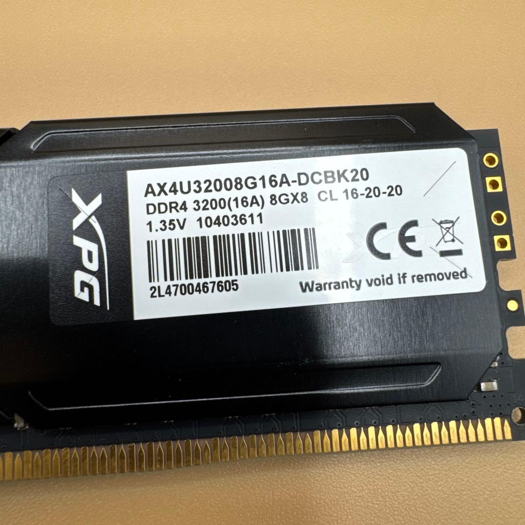 XPG DDR4 8GB x 2 3200MHz デスクトップ用メモリ