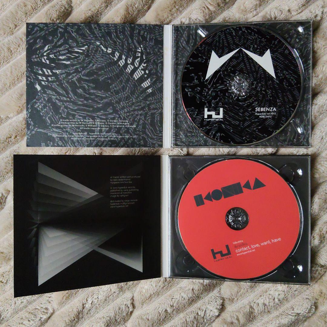 Hyperdub　CD 9枚