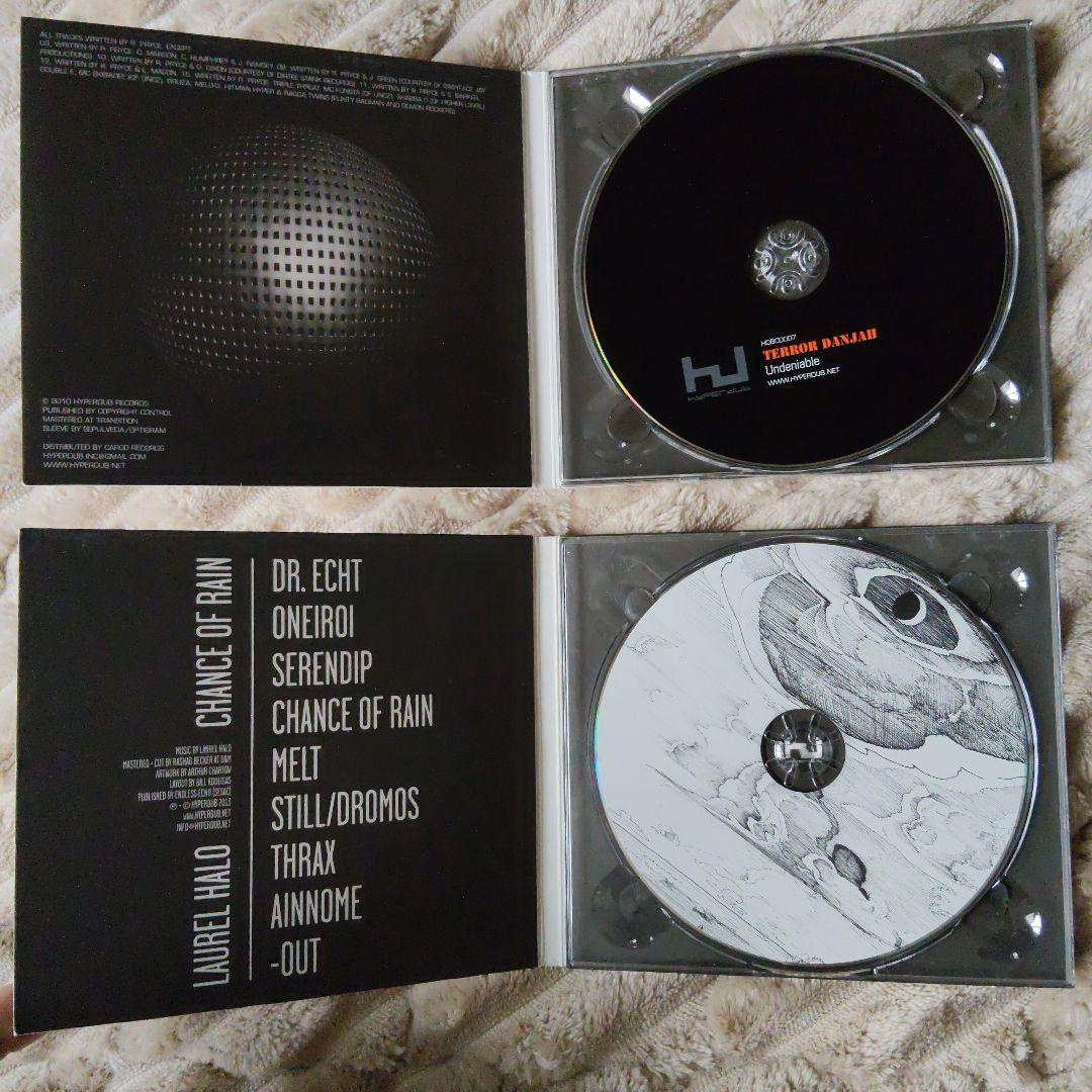 Hyperdub　CD 9枚