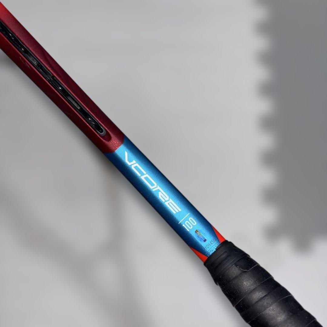テニスラケット　YONEX ヨネックス VCORE 100 G2 2021