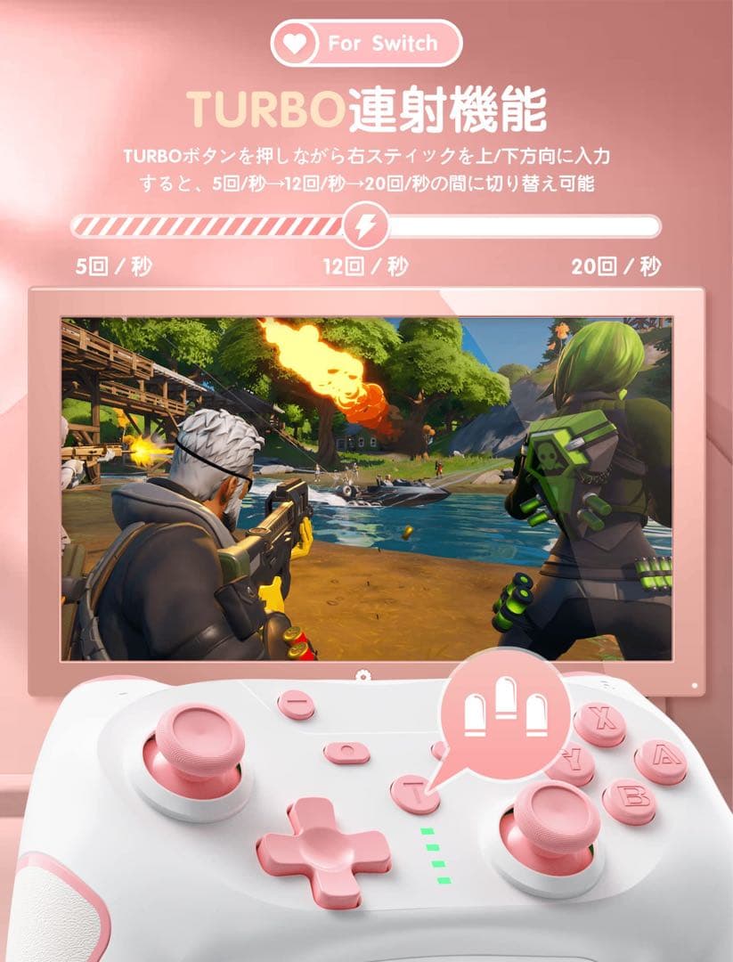 ⭐️超人気商品⭐️Switch コントローラー 背面ボタン付き マクロ機能