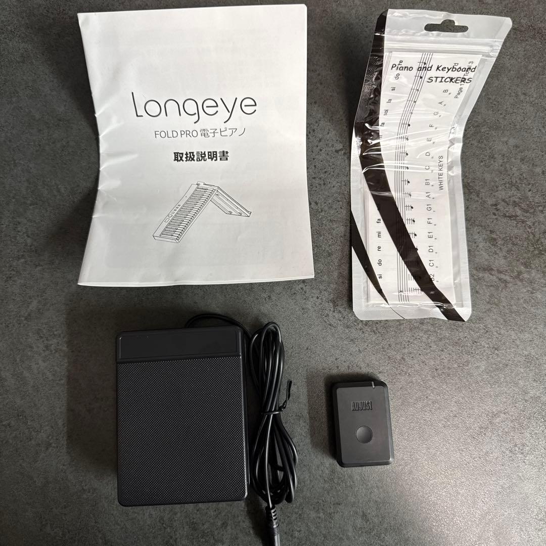 Longeye ロンアイ　FOLD PRO 折りたたみ電子ピアノ　88鍵盤