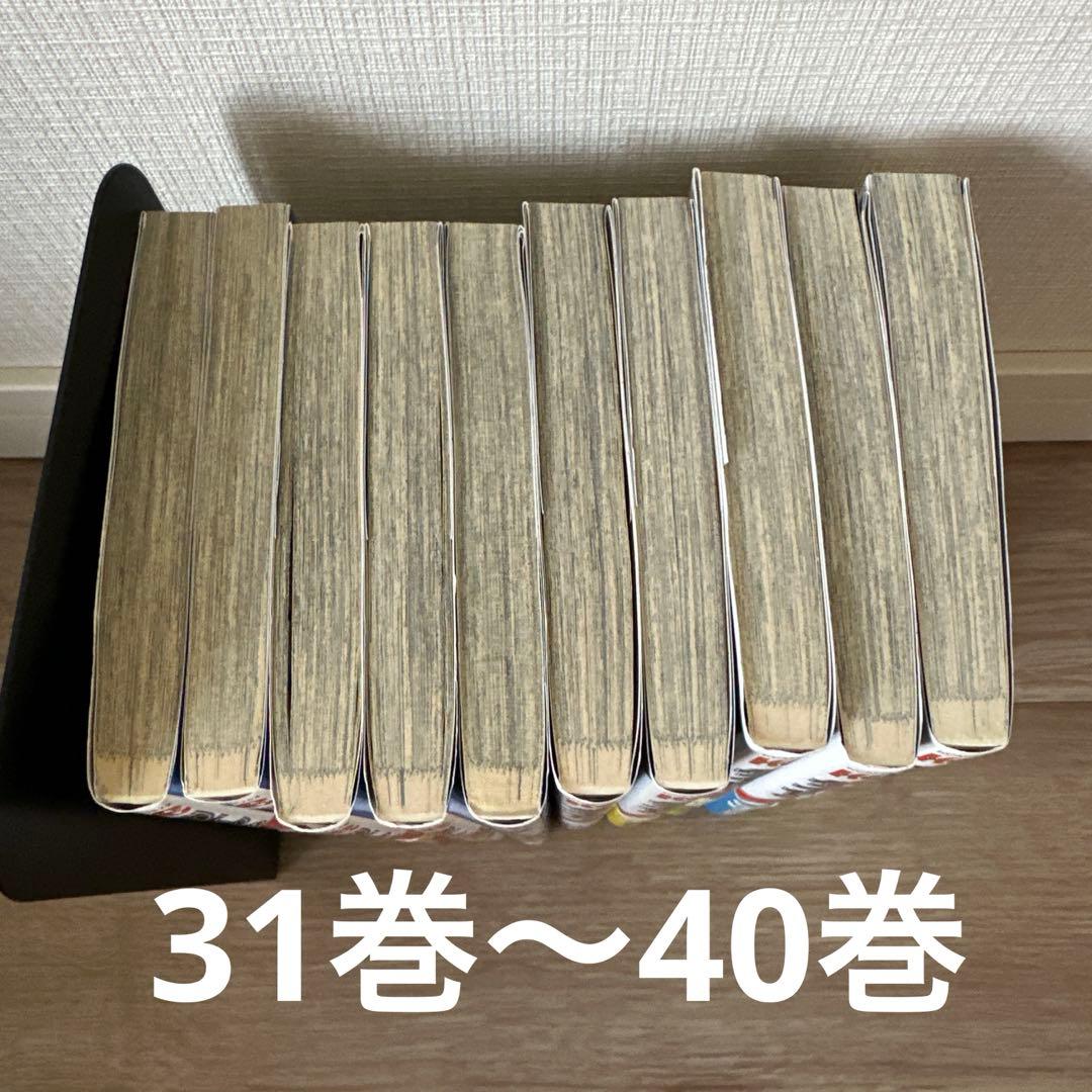 ダイヤのA 全巻セット 1-47巻