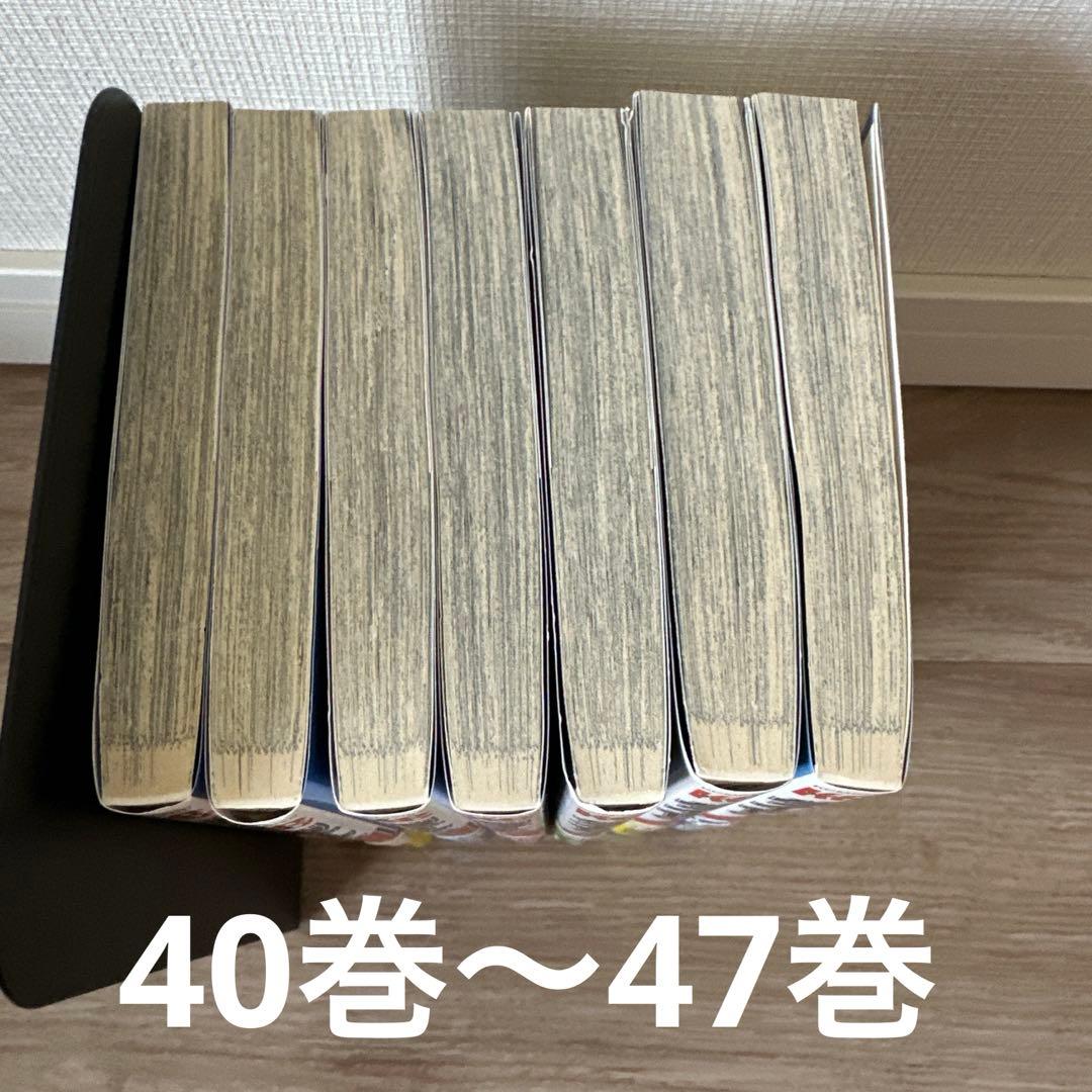 ダイヤのA 全巻セット 1-47巻