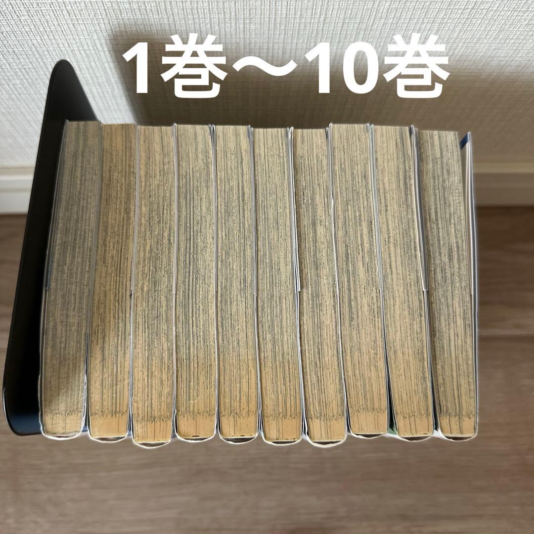 ダイヤのA 全巻セット 1-47巻