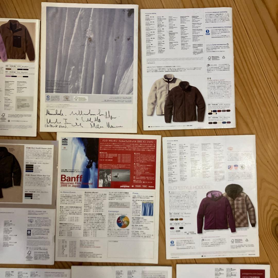 patagonia アウトドアカタログ 14冊セット
