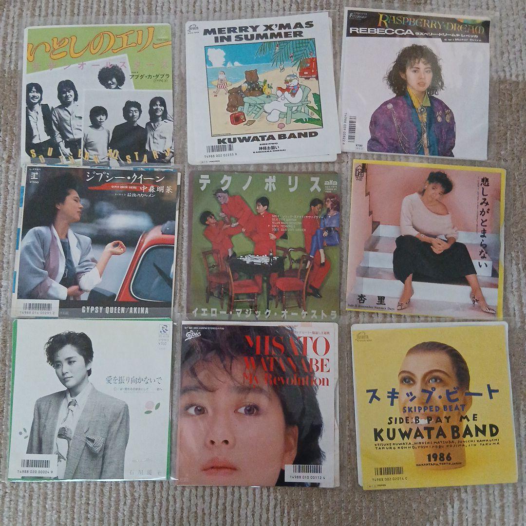 邦楽レコードシングル盤 コレクション 46枚組