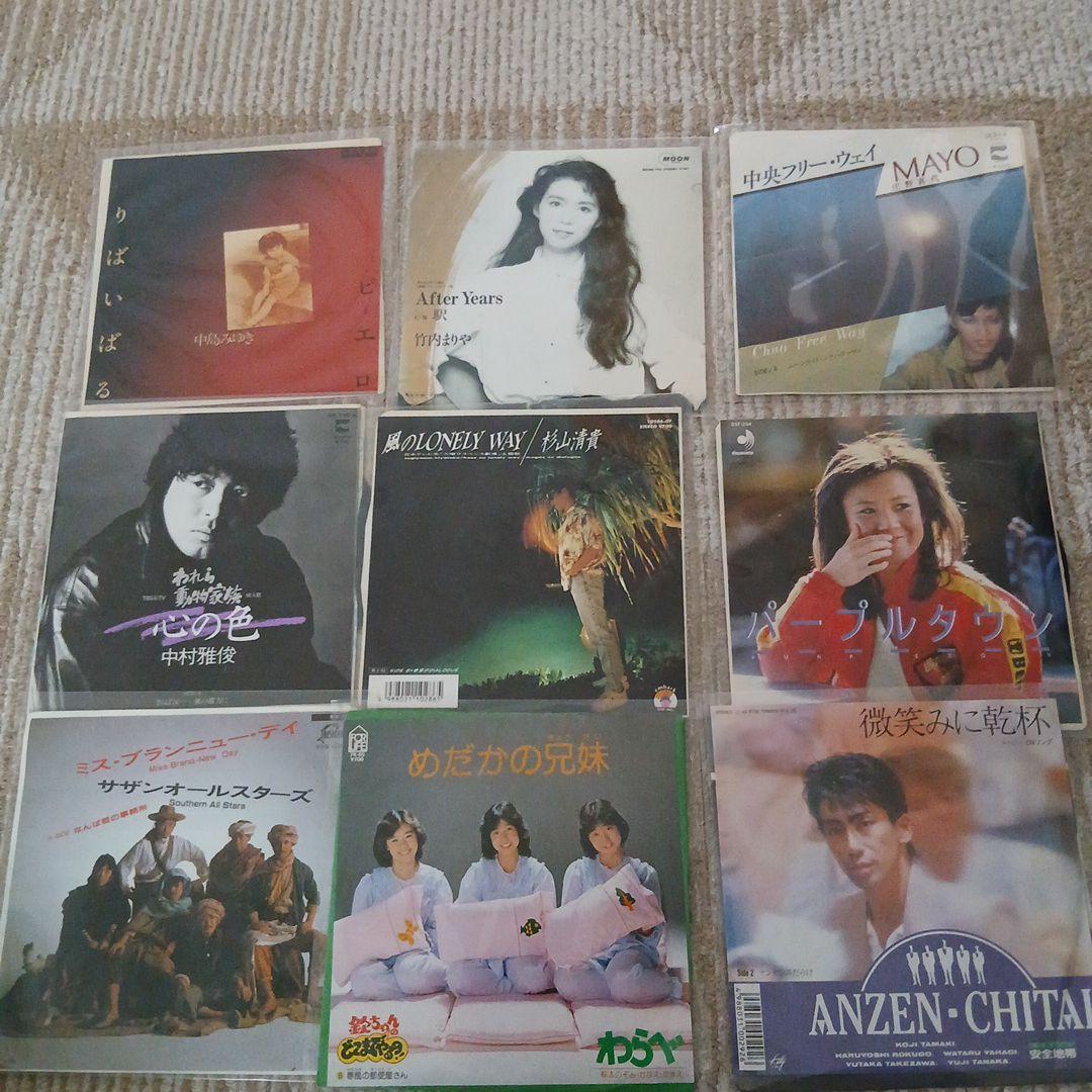 邦楽レコードシングル盤 コレクション 46枚組