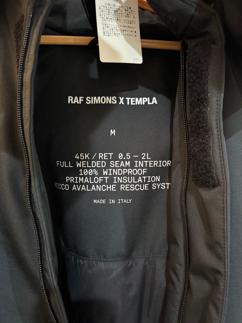 RAF SIMONS×TEMPLA オーバーサイズナイロンフードコート