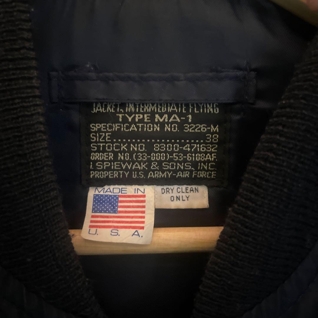 Ｊ*T様 Alpha Industries（アルファインダストリーズ） MA-1