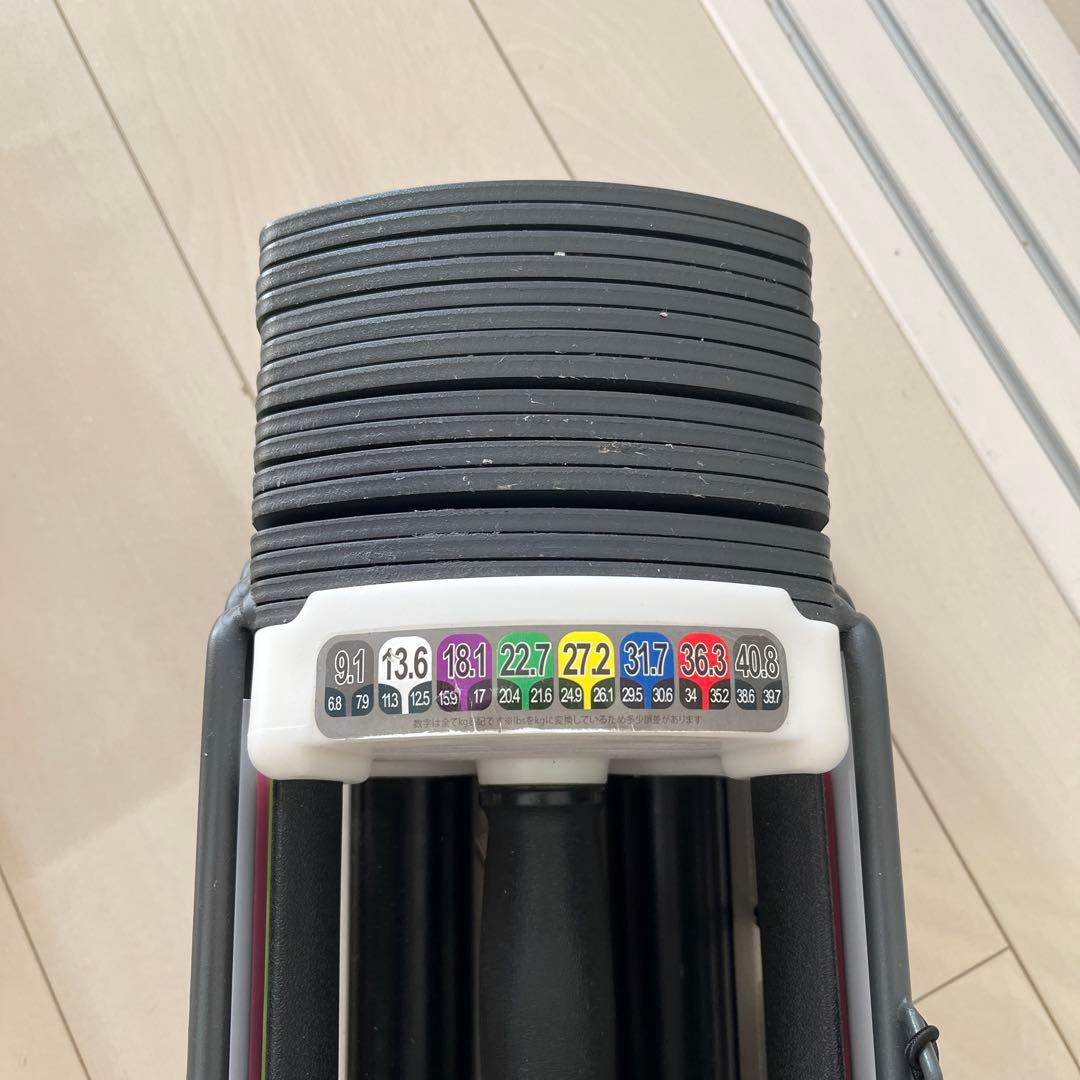 可変式ダンベル　40kg ②