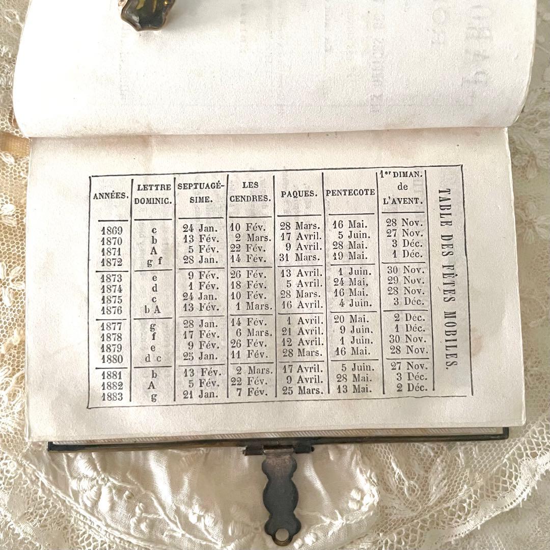 【 EH411 】アンティーク 祈祷書 聖書 ミセル バイブル 洋書 メダイ A