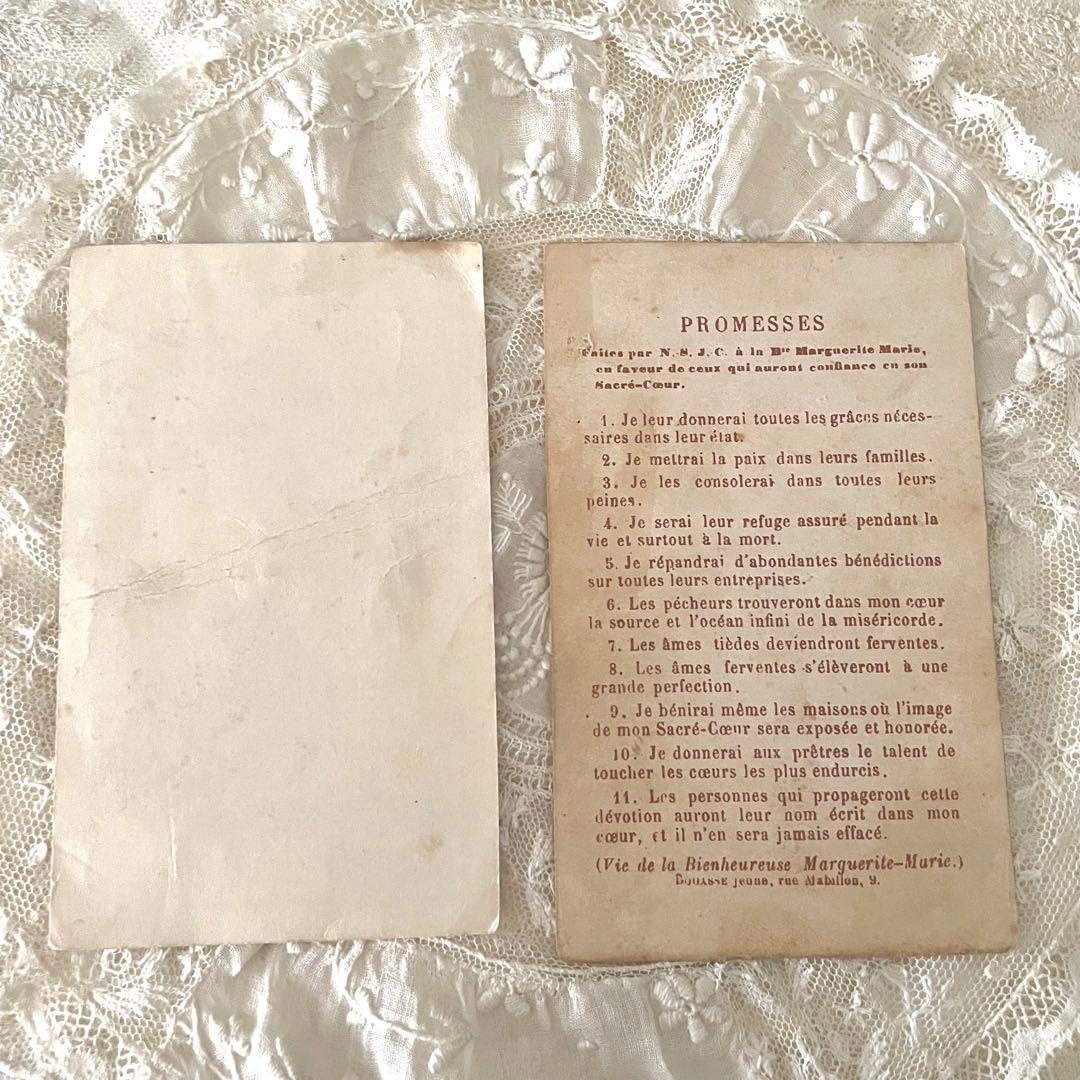 【 EH411 】アンティーク 祈祷書 聖書 ミセル バイブル 洋書 メダイ A