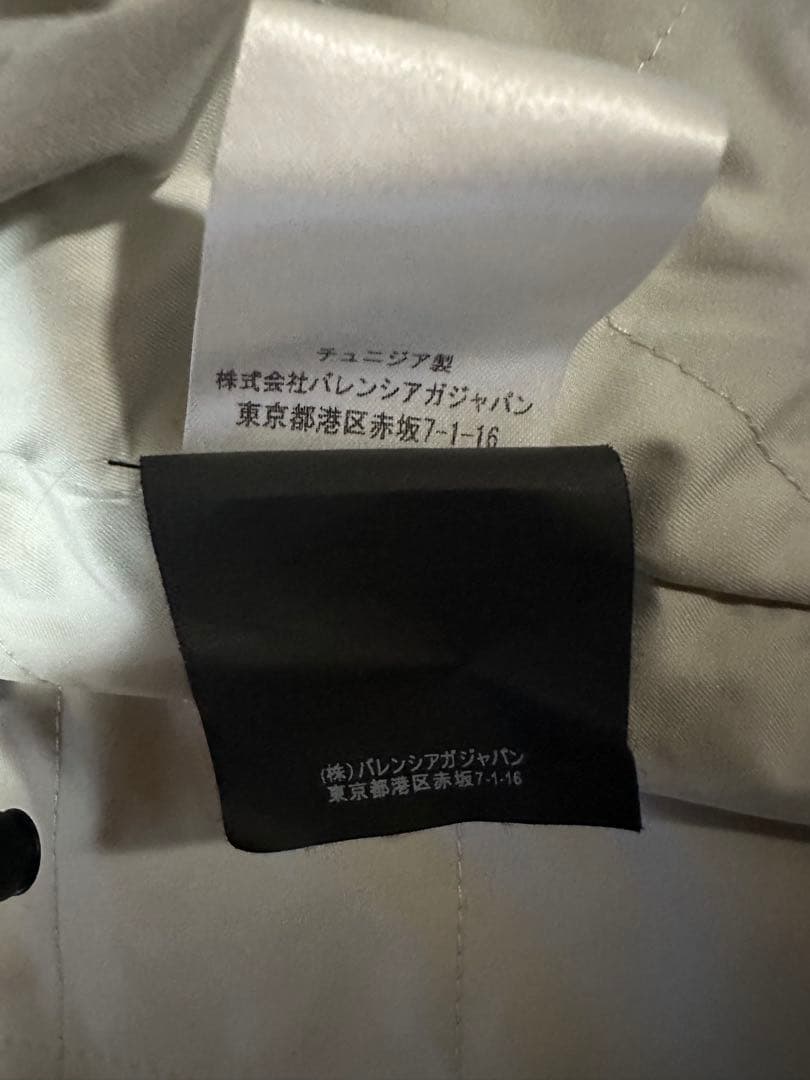Balenciaga オーバーサイズブルゾン