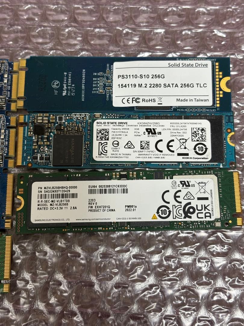 M.2 2280 SSD NVMe 256GB 7枚セット