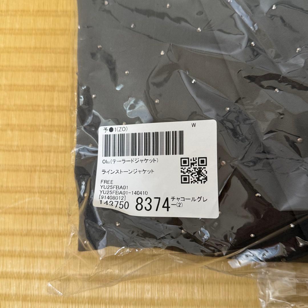 Olu. ラインストーンジャケット　チャコールグレー　F